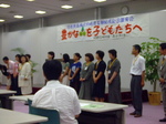 2008_0803seimu10006.JPG